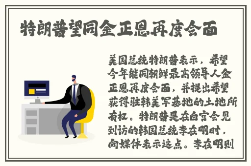 男男伦流澡～你tm别舔了