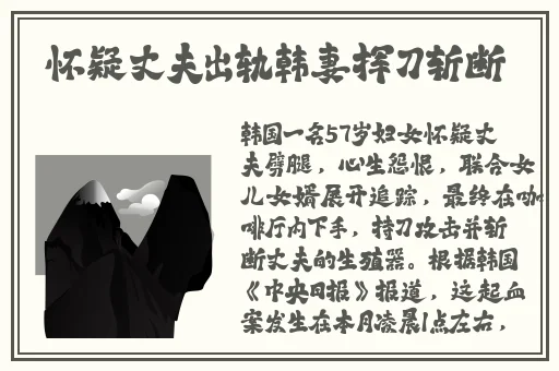 在线观看精品国产免费
